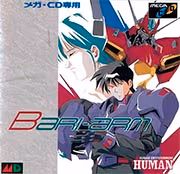 Portada de Android Assault para Mega CD