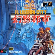 Portada de Illusion City