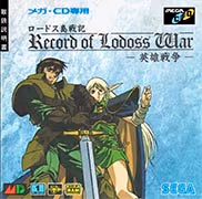 Portada de Record of Lodoss War