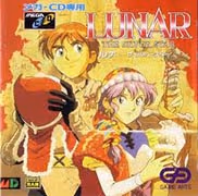 Portada de Lunar: The Silver Star